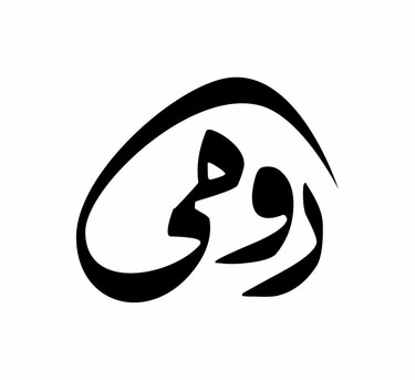 Rumi logo