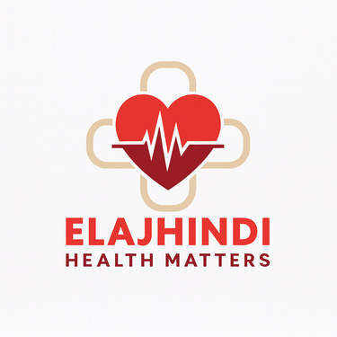 Elaj Hindi logo