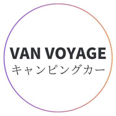 van voyage logo