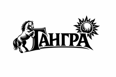 Тангра logo