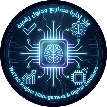 Watad | وتد - Digital Solutions & Project Management logo