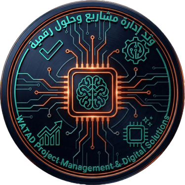 Watad | وتد - Digital Solutions & Project Management logo