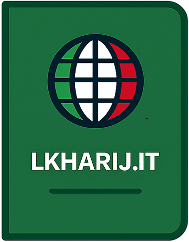 الخارج إيطاليا logo