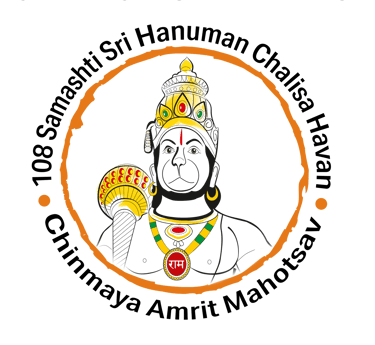 Samashti 108 Hanuman Chalisa Havan logo