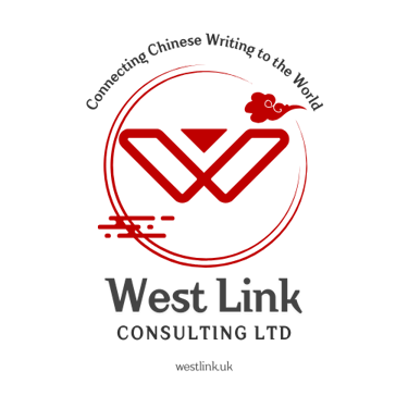 West Link Consulting Ltd logo