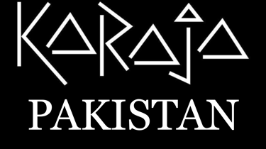 KARAJA PAKISTAN logo