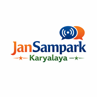 JanSampark Karyalaya logo