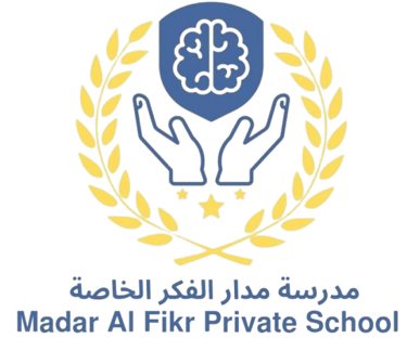Madar Al-Fikr Private School logo