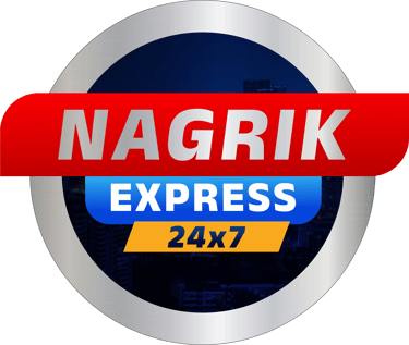 Nagrik Express 24x7 | Awaaz Nagrikanchi logo