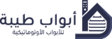 أبواب طيبة logo