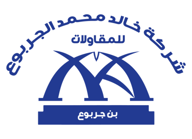 Khalid Bingarboo Contracting Company logo