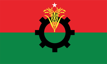 Bogura 6 Electoral area of 13th National Election logo