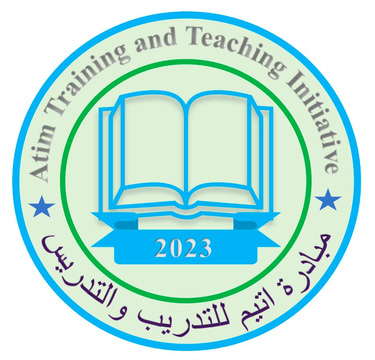 Atim training and Teaching Initiative logo