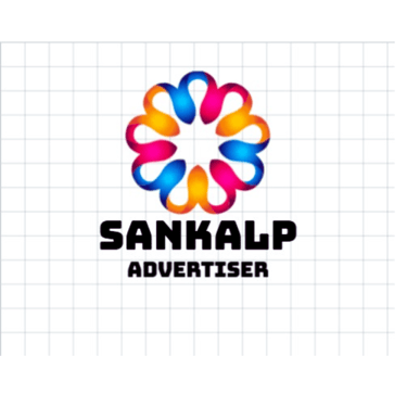 SANKALP STUDNETS DATABASE logo