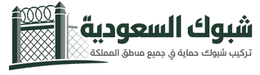 شبوك السعودية logo