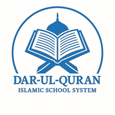 Dar Ul Quran logo