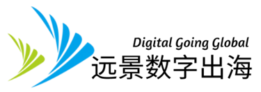 远景数字出海 logo