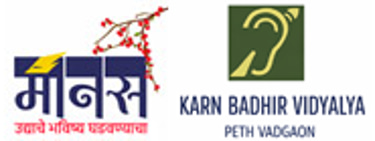 Kolhapur Hope School logo