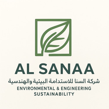 Al-Sanaa for Environmental & Engineering Sustainability logo