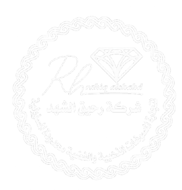 شركة رحيق الشهد logo