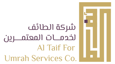 Al Taif for Umrah Services Co. logo