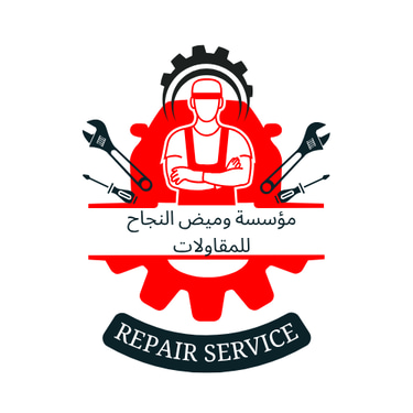 مؤسسة وميض النجاح للمقاولات logo