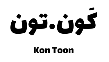 Kon Toon logo