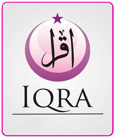 Iqra logo