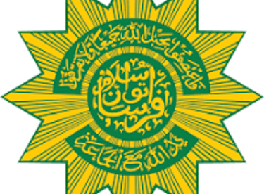 RA Manbaul Huda 69 logo