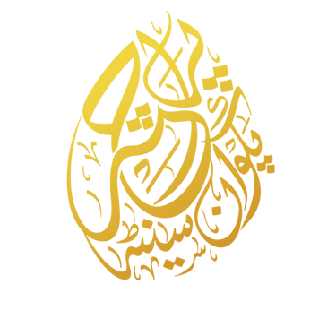 Parachapakwan logo