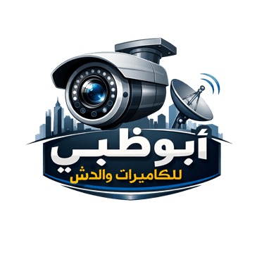 الاسطوره للكاميرات والدش بالمدينه logo