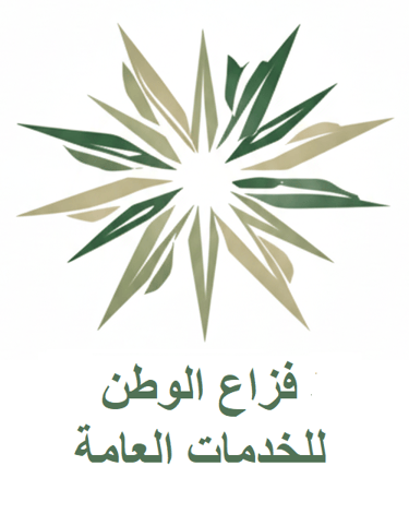 فزاع الوطن logo