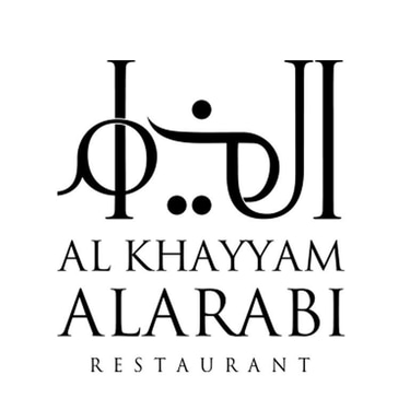 مطعم الخيام العربي logo