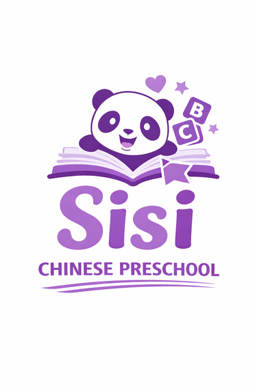 Sisi Chinese Preschool logo