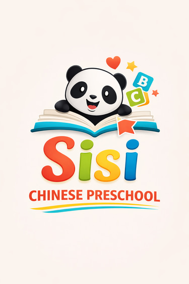 Sisi Chinese Preschool logo