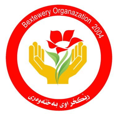 بژمێری زەکات - بەختەوەری logo