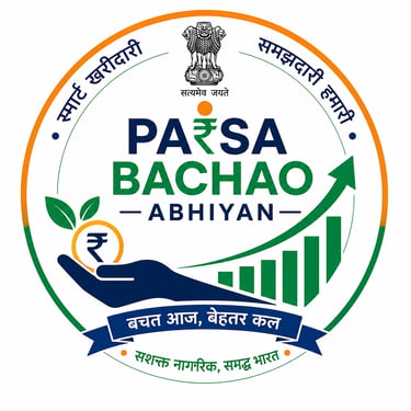 Paisa bachao abhiyan logo