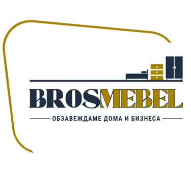 BrosMebel мебели по-поръчка logo