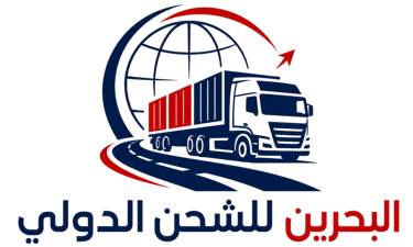 بحرين إكسبرس logo