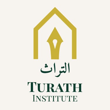Turath Institute logo