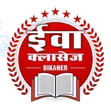 Udaan Marg logo