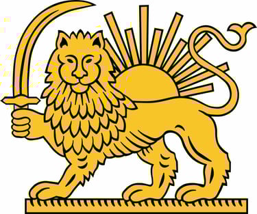 شیر و خورشید logo