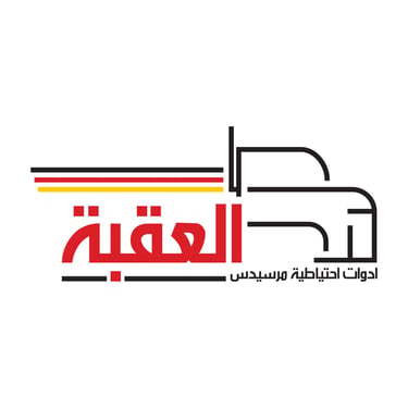 وادي الصمود logo