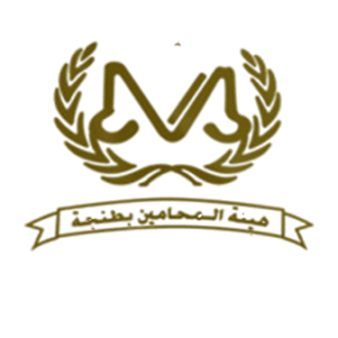 Avocat Mohamed Bensliman logo