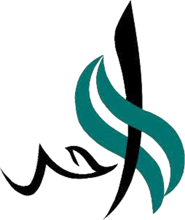 Al Ahad Containers logo