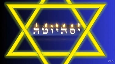 Luz Emeth logo
