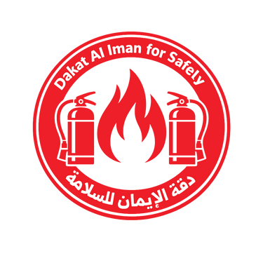 Dakat Al Iman For Safety  logo