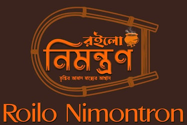 Roilo Nimontron logo