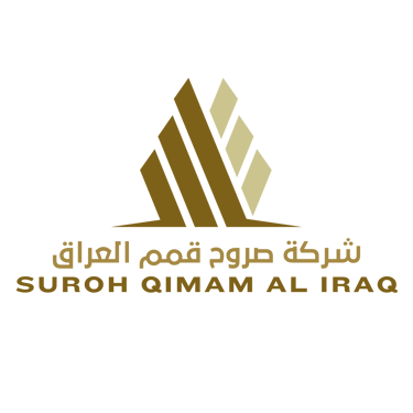 SUROH QIMAM AL IRAQ logo