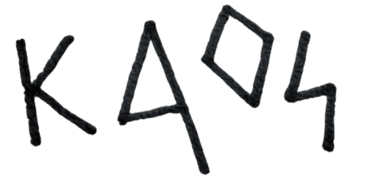 Dominic Klassen Artist logo